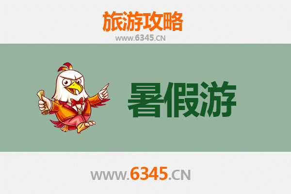 暑假探秘安顺紫云：避暑胜地与苗族风情之旅