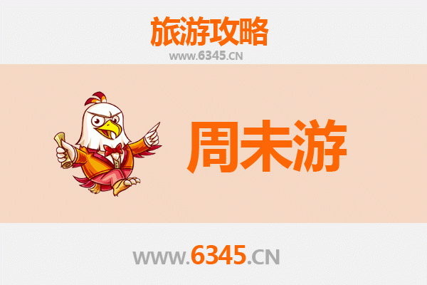 安顺紫云周末游攻略：探秘格凸河与苗族文化之旅