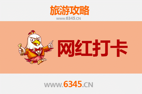 安顺紫云网红打卡地全攻略：探索自然与人文的绝美交汇