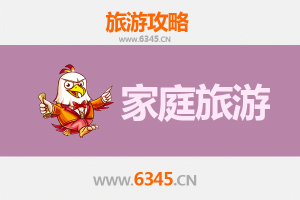 安顺紫云家庭旅游全攻略：格凸河奇观与苗族文化亲子之旅