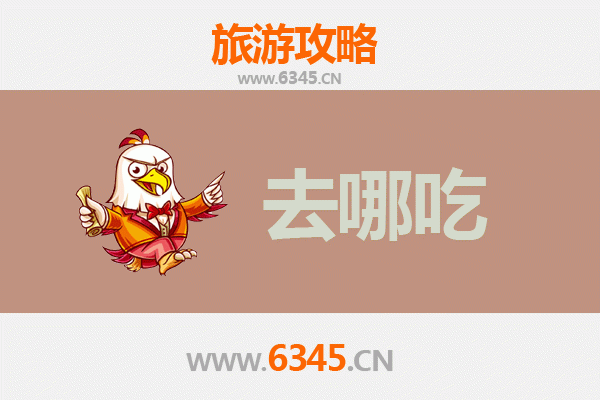 安顺紫云美食攻略：品味地道苗乡风味，不可错过的特色菜品