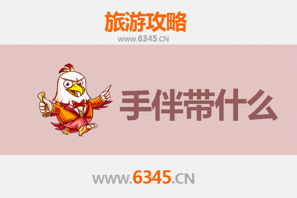 安顺紫云至湄洲岛深度旅游攻略：海天佛国的朝圣与休闲之旅